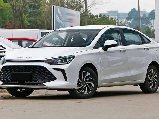 Baic U5 PLUS 2025